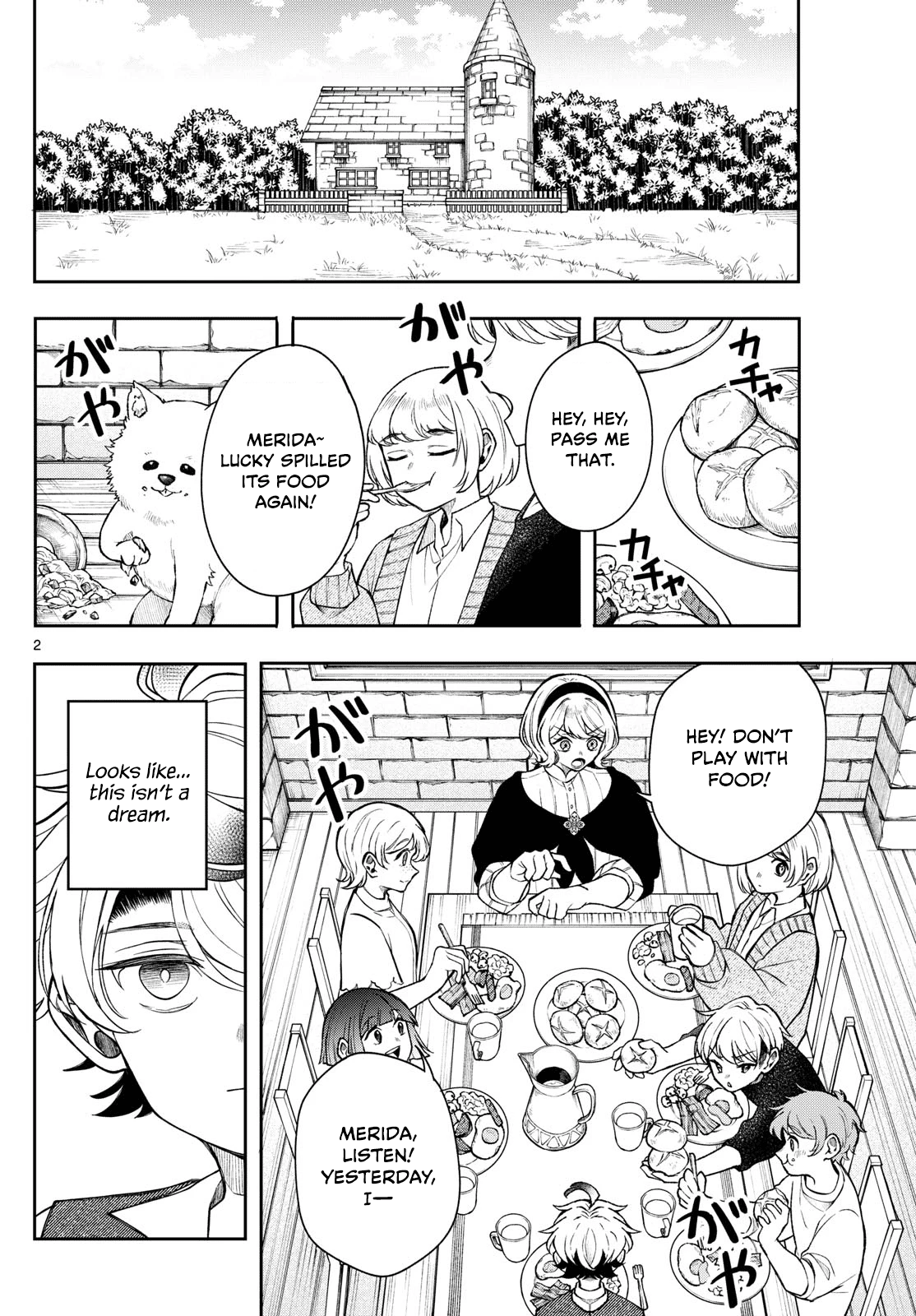Kaiten no Albus Chapter 49 2